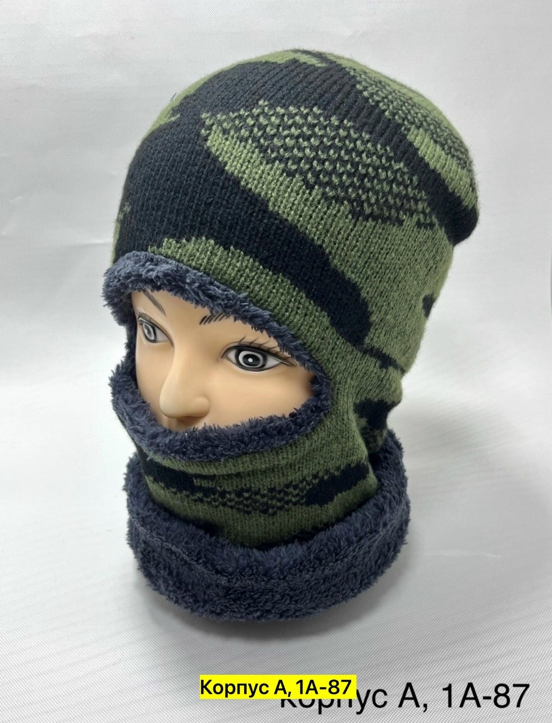 балаклава хаки,балаклава тактическая утепленная,балаклава тактическая флисовая,балаклава вязаная камуфляж,балаклава (подшлемник, маска) трикотажная черная 11272