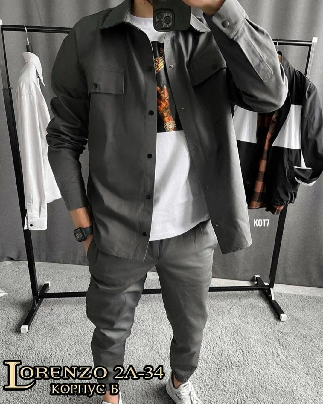мужские спортивные костюмы,мужской костюм серый,костюм с рубашкой,мужская мода,стильные костюмы
