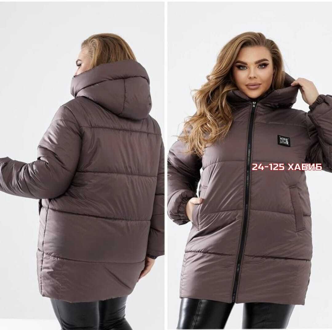 демисезонная куртка,куртка женская,демисезонная куртка женская,женская куртка зимняя,удлиненная куртка с капюшоном