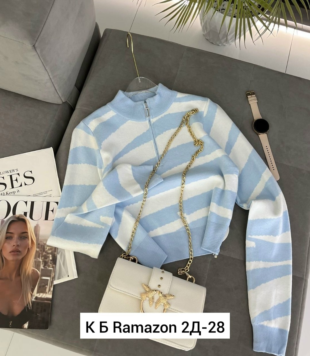 кофта женская,кофта свитер женский,кофты молодежные,свитера женские,вязаные свитера женские