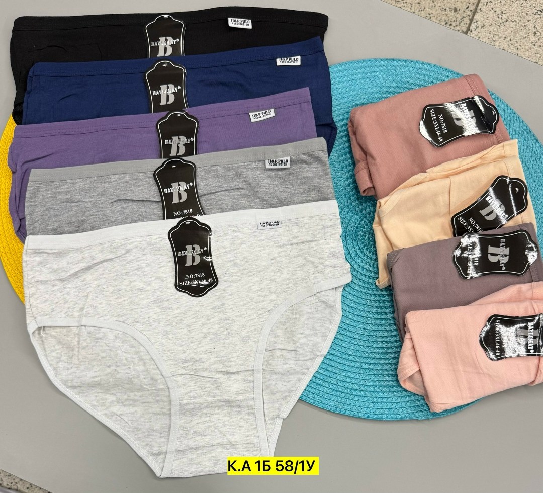 трусы женские хлопок,мужские трусы слипы,трусы мужские,комплект трусов,трусы хлопковые