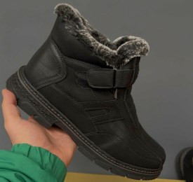 Ботинки