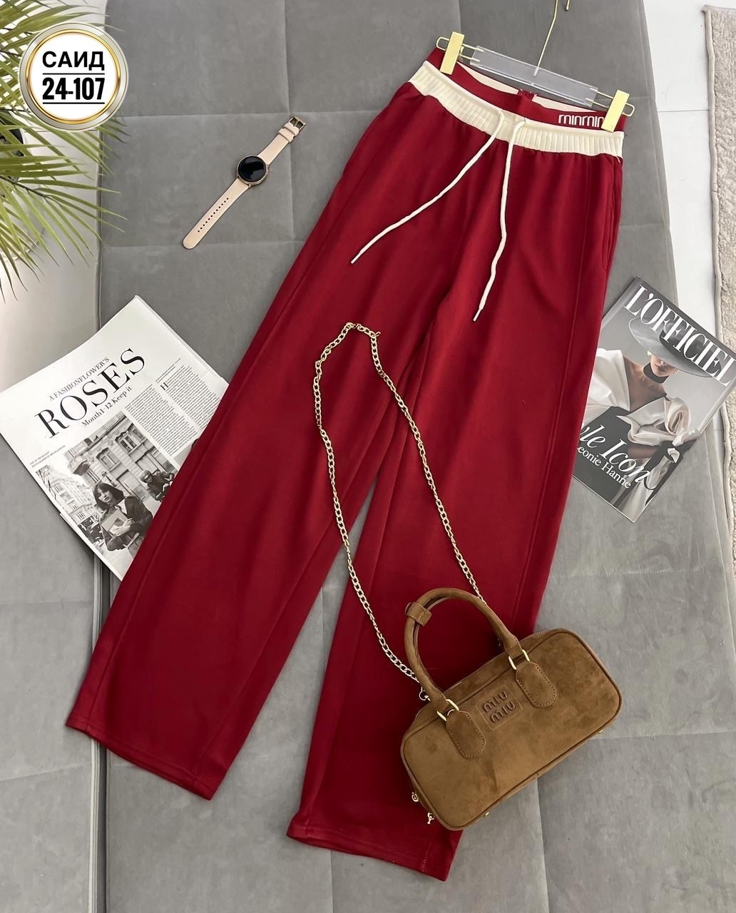 брюки штаны,штаны спортивные,брюки спортивные,штаны,женские штаны