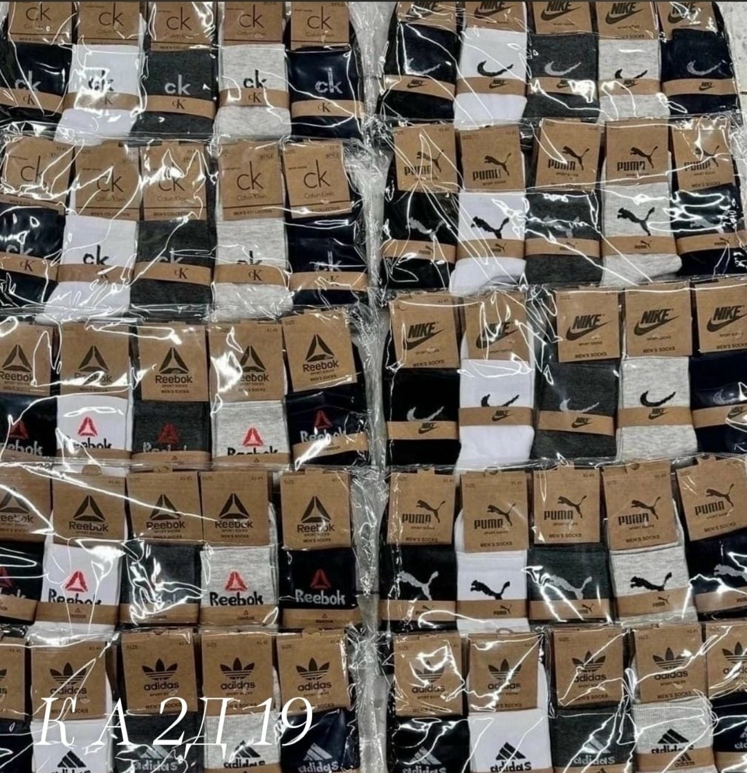 носки мужские,носки мужские 10 пар nike,носки спортивные,носки спортивные мужские,носки универсальные