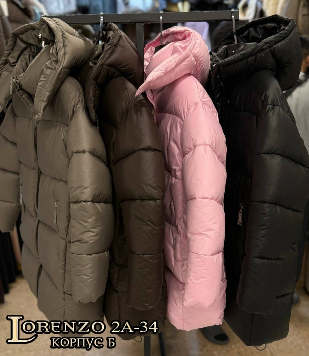 женская зимняя куртка,куртка зимняя,куртка зефирка,женская куртка,куртка