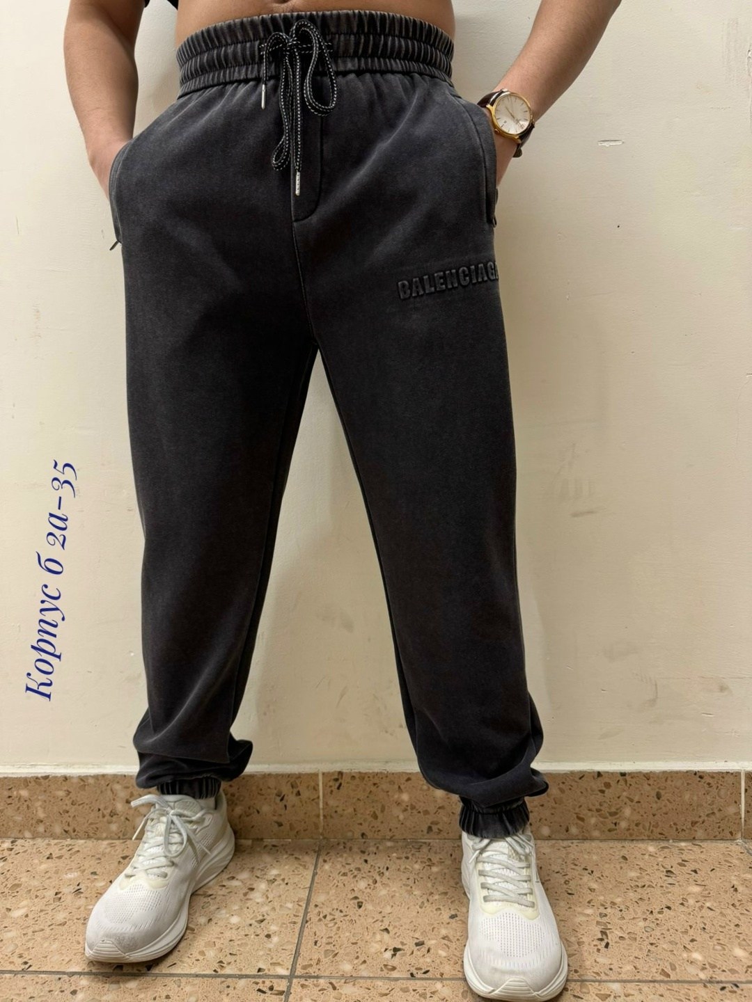 штаны на флисе,штаны спортивные,мужские спортивные брюки,одежда штаны,штаны спортивные с начесом