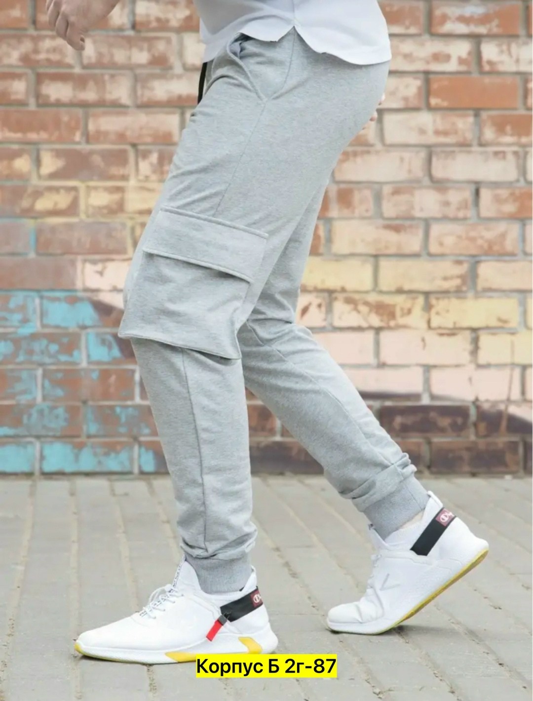 мужские спортивные штаны adidas,спортивные штаны adidas,штаны мужские,спортивные штаны,спортивные джоггеры