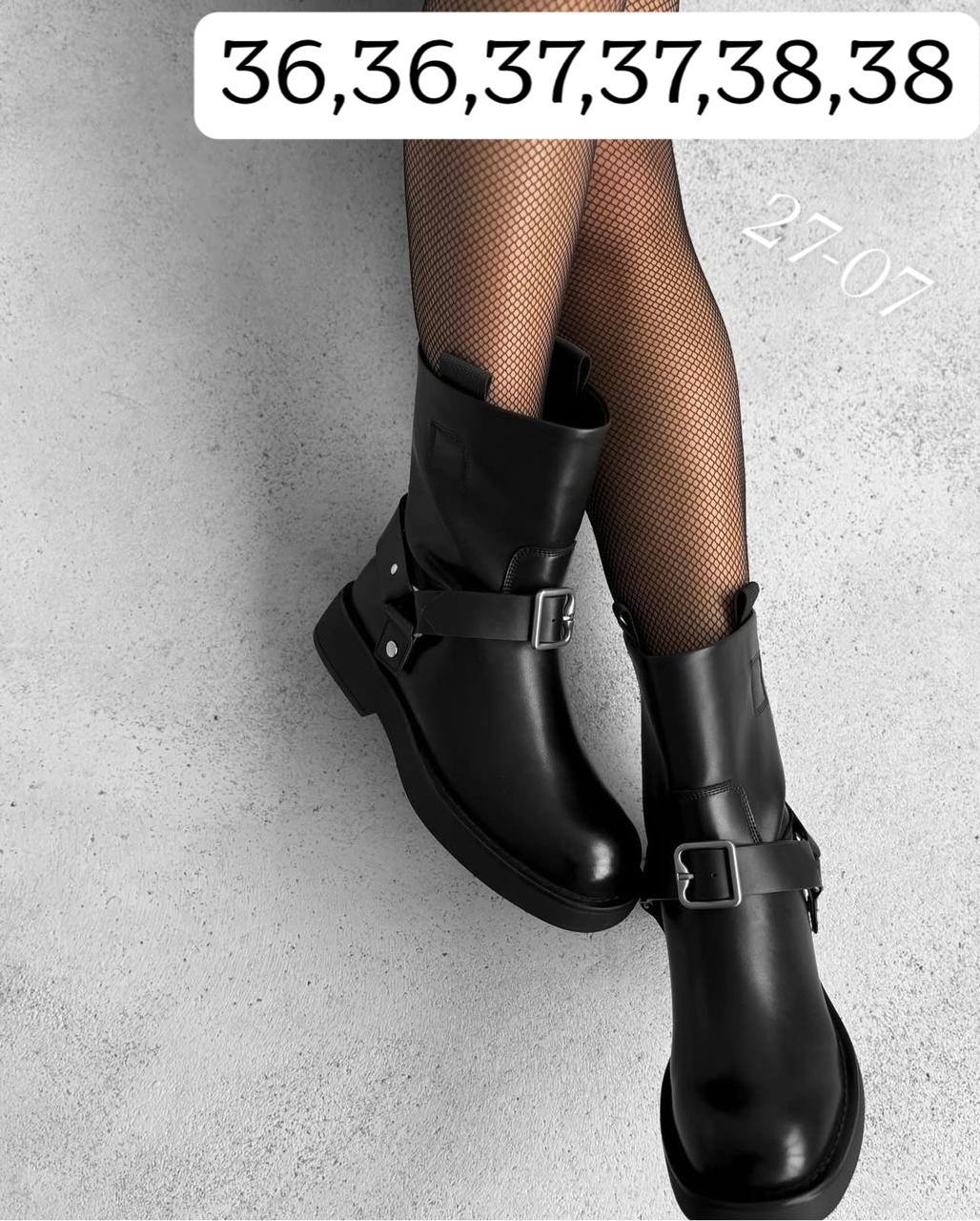 ,ботинки женские,полусапоги, женская,ботинки женские зимние