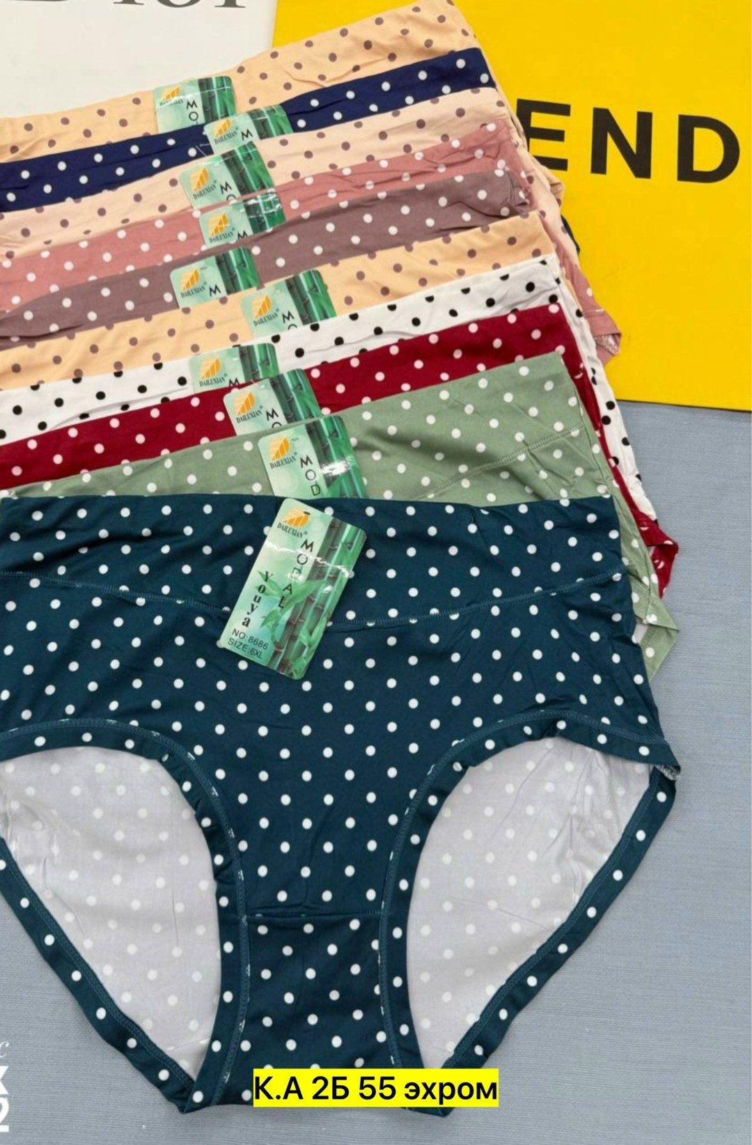 трусы женски,трусы женские хлопок,трусы для женщин,женская трусы,трусы женские 5 шт