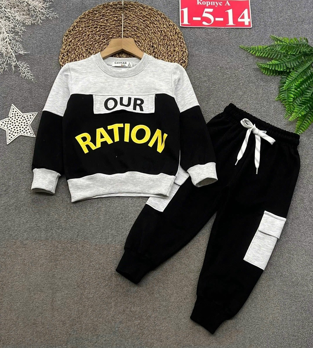 костюм спортивный для мальчика,костюм спортивный,костюм детский,одежда для мальчика,костюм спортивный детский