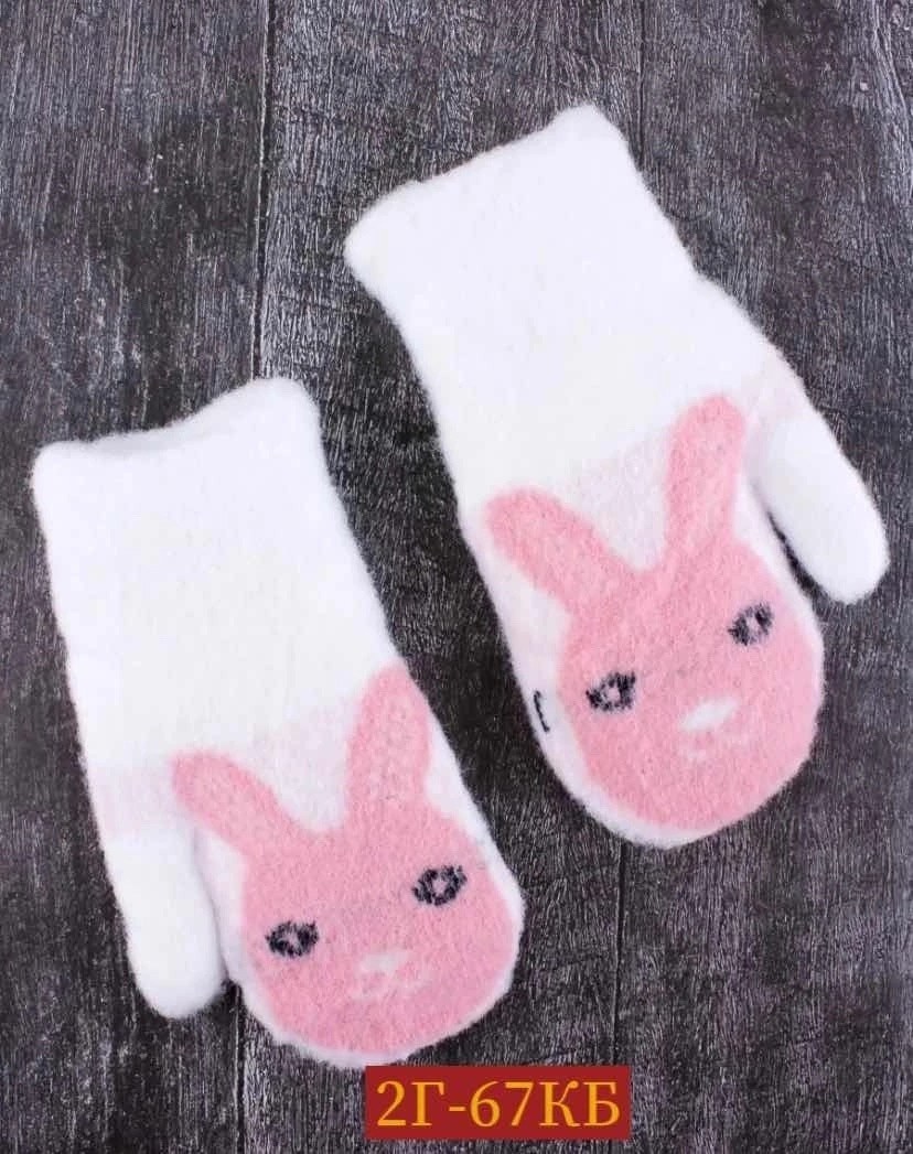 варежки детские,варежки детские демисезонные,детские варежки на веревочках,вязаные детские перчатки и варежки,варежки для детей