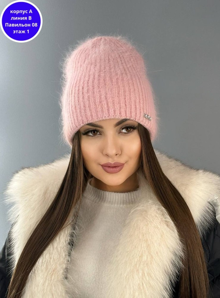 шапка бини из ангоры,пушистая вязаная шапка из ангоры,женская пушистая зимняя шапка бини из ангоры,шапка бини savez для женщин лиловый,шапка с пайетками женская ангора