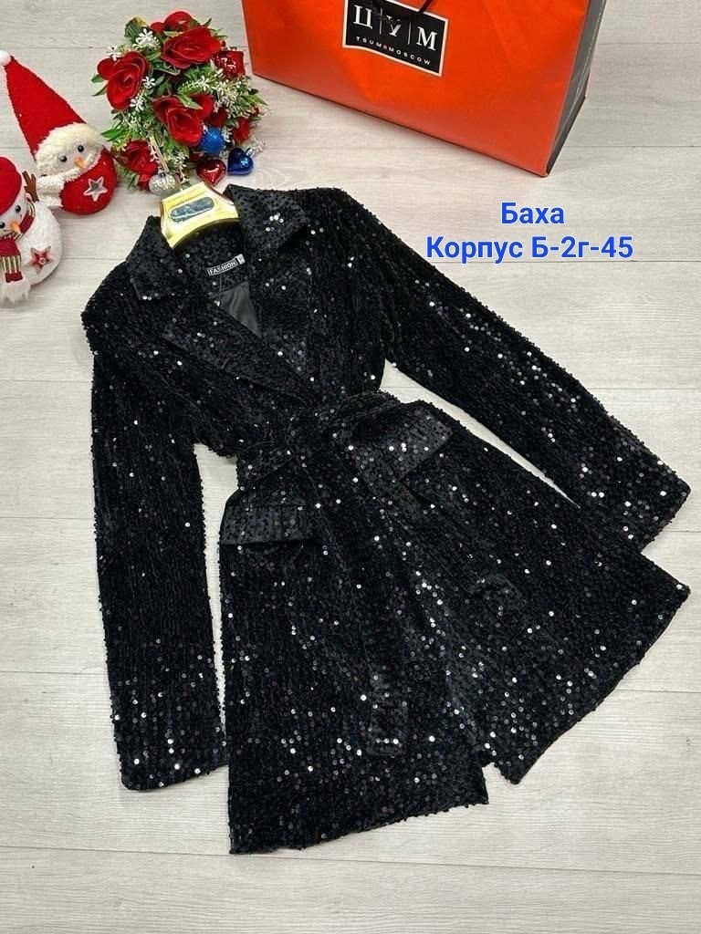 платье-пиджак,платье пиджак с пайетками,красное платье пиджак,платье пиджак вечернее,платье пиджак красного цвета