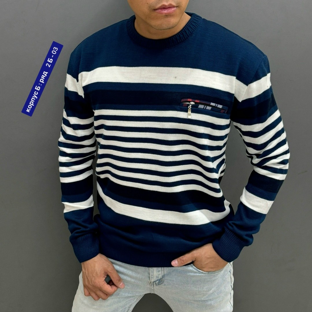 мужские свитера,кофта мужская,свитер кофта,свитер джемпер,свитер для мужчин