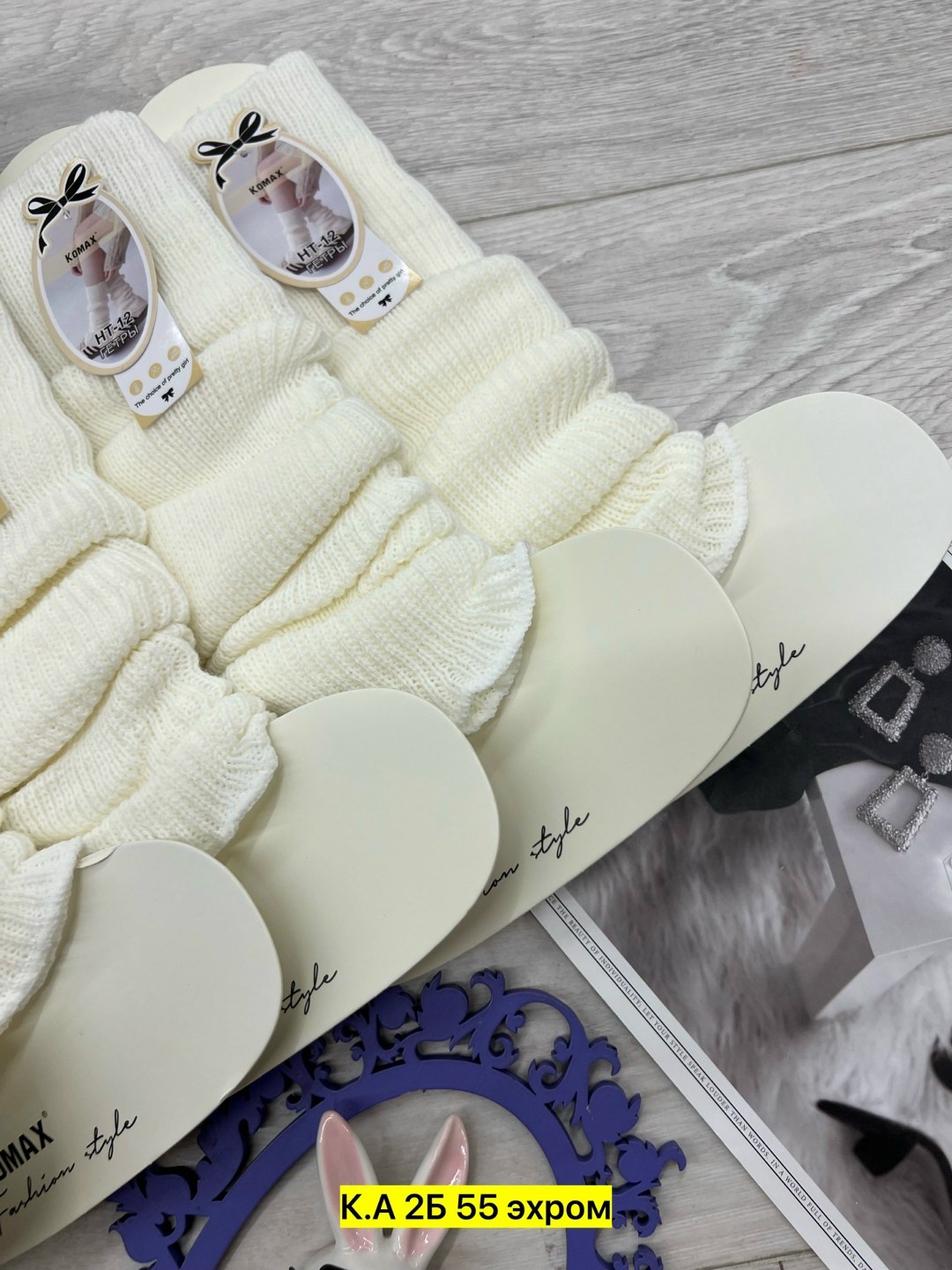 носки женские 10 пар,носки женские,носки женские короткие,носки,носки набор