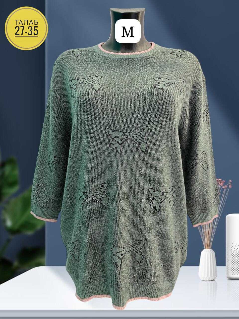 кофта свитер для девочки,женская кофта,свитер для девочек,свитера женские,свитер