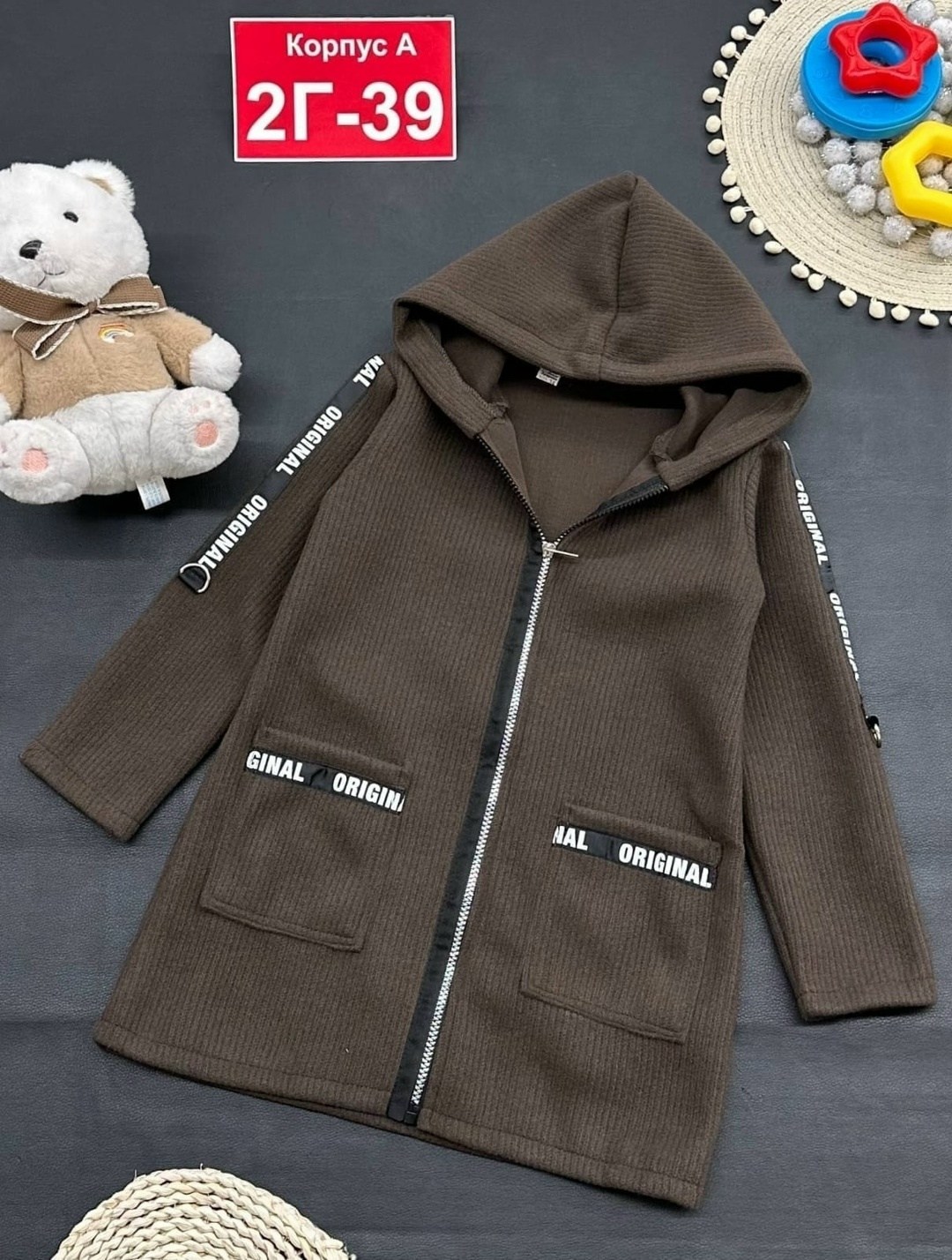 куртка для девочек,кардиган детский,детские куртки, куртки,кардиган для девочек