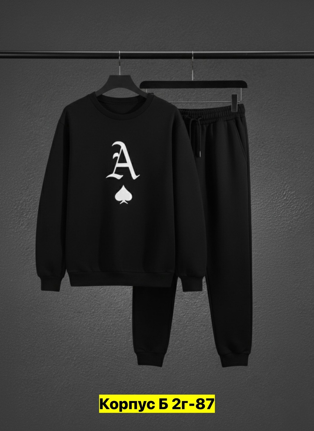 костюм спортивный мужской,спортивные костюм,костюм для мужчин,костюм мужской,спорт костюм