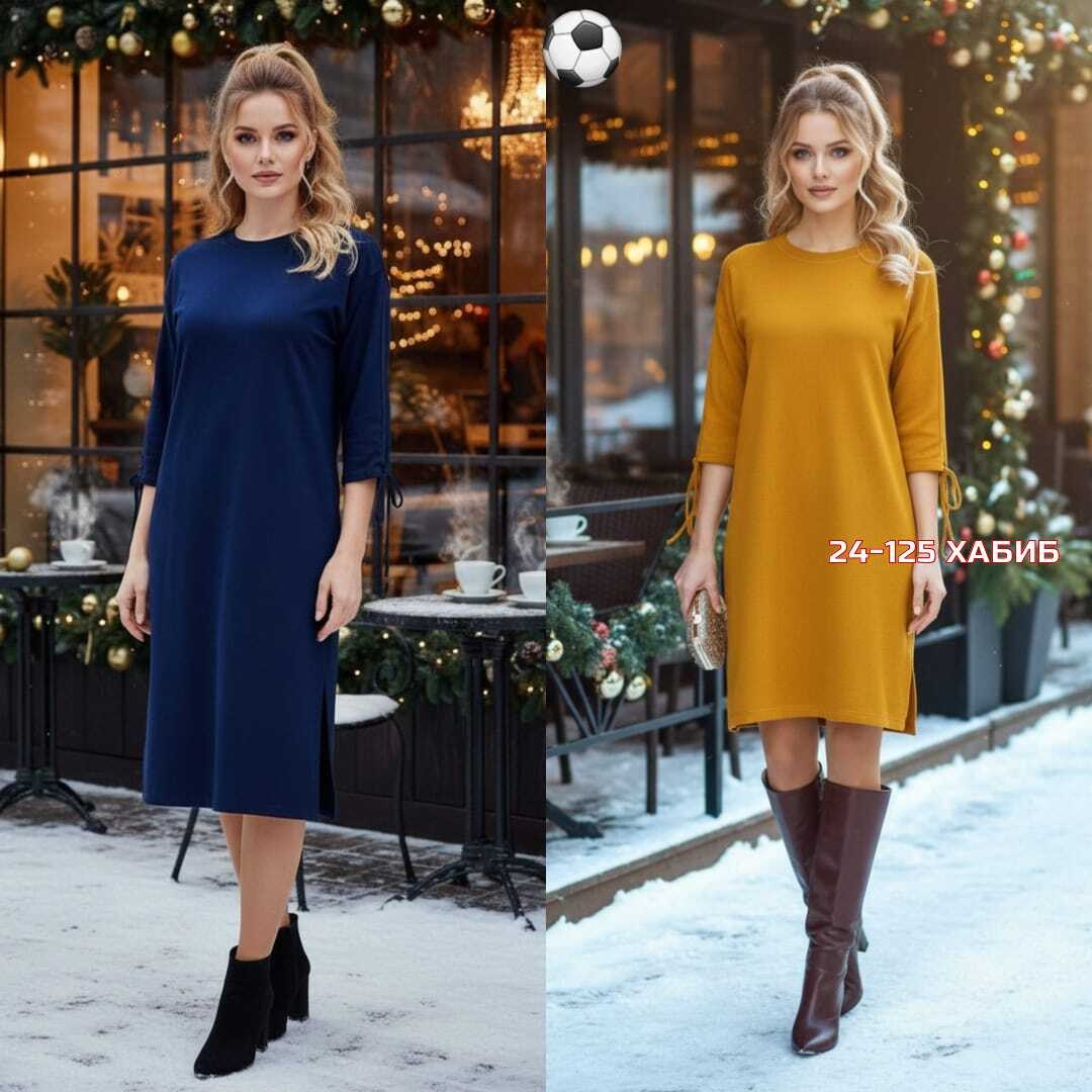 платье,платье женская,платье прямое,платье кокон,модное платье