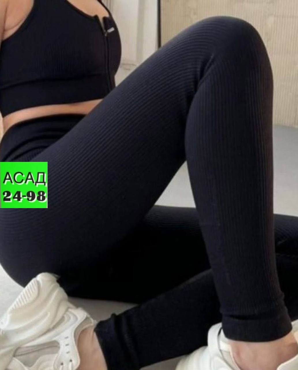 леггинсы утеплённые лосины с мехом,леггинсы теплый с мех,леггинсы тёплые,утепленные лосины с мехом,теплые лосины