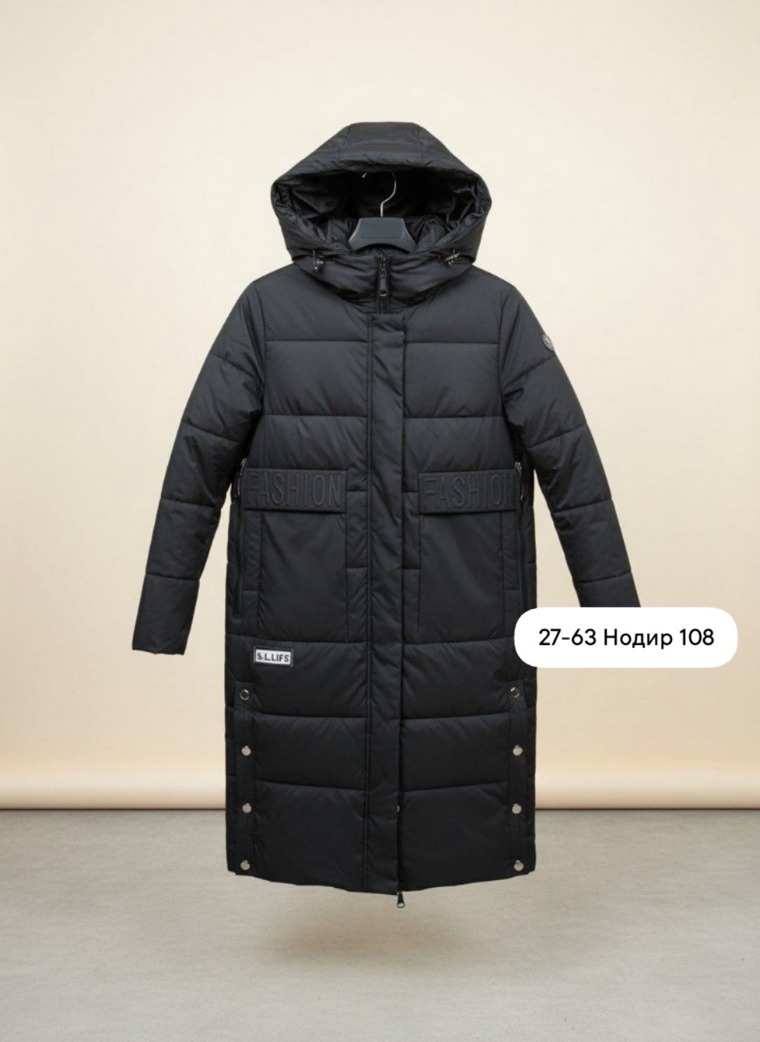 пуховик женский,куртка женская зимняя,пуховик,зимняя женская куртка батал,куртка 11moda