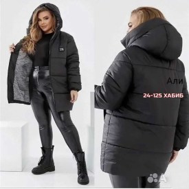 Верхняя одежда