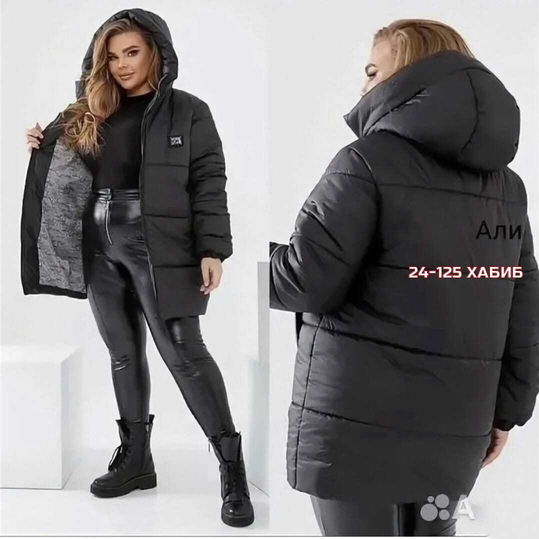 демисезонная куртка,куртка женская,демисезонная куртка женская,женская куртка зимняя,удлиненная куртка с капюшоном