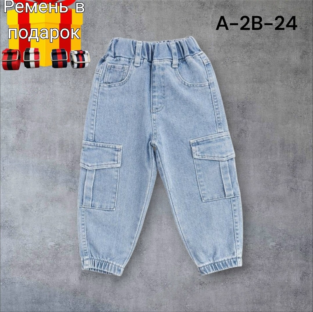 детские джинсы,брюки джинсы,детские джинсы на резинке,джинсы детский,детские джинсы для мальчиков