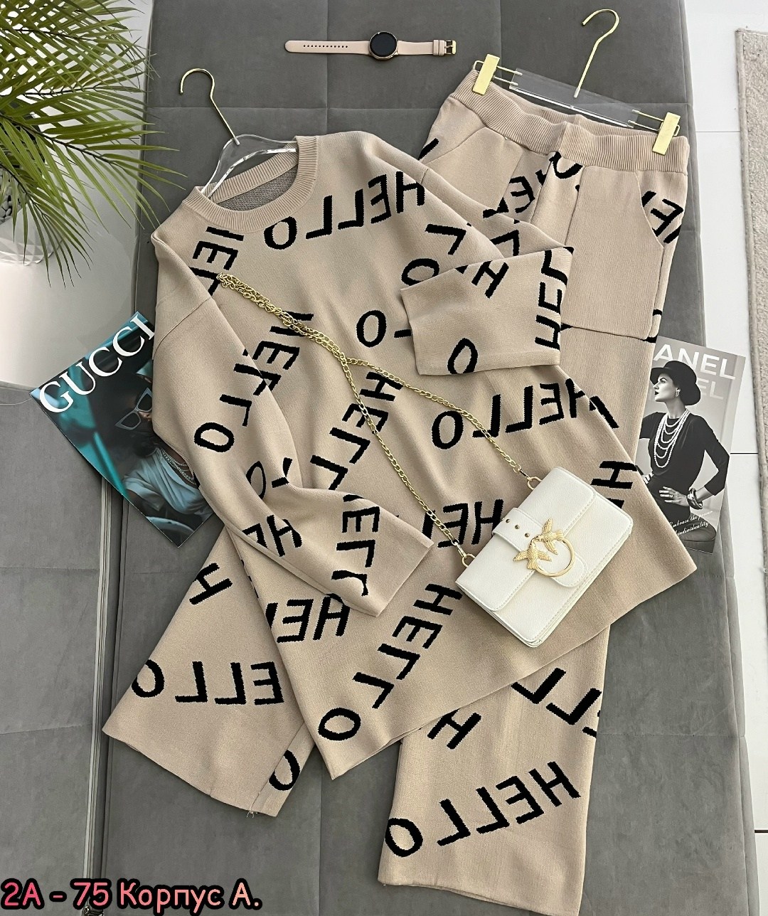 женский костюм,трикотажный костюм женский,трикотажные костюмы,повседневный костюм,костюм трикотаж