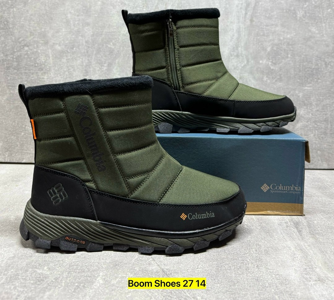 дутики мужские зимние columbia,мужские дутики columbia,зимние сапоги columbia,дутики columbia,зимние дутики columbia арт. 700-321