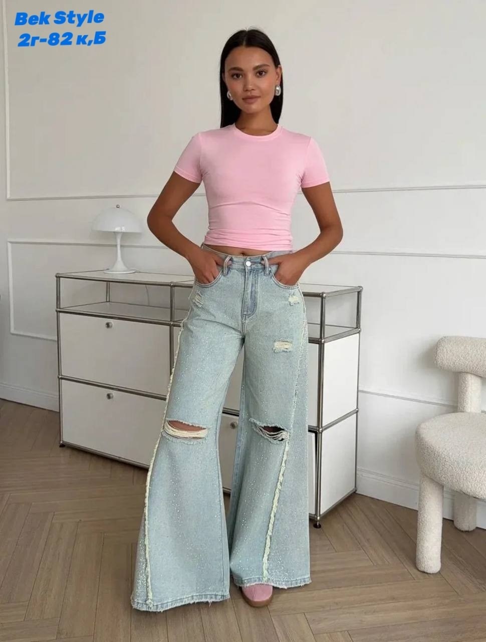 джинсы женские широкие,джинсы палаццо широкие,джинсы женские летние,джинсы женские,широкие джинсы с дырками
