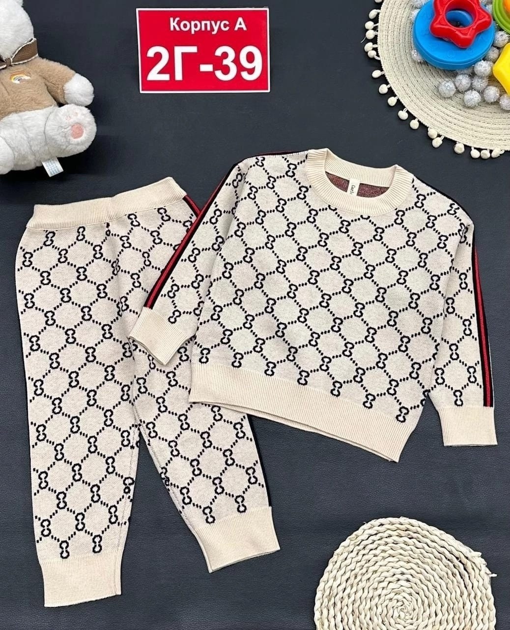костюмчик,костюм гуччи для мальчика,комплект костюм,вязаные костюмы,костюмы двойки