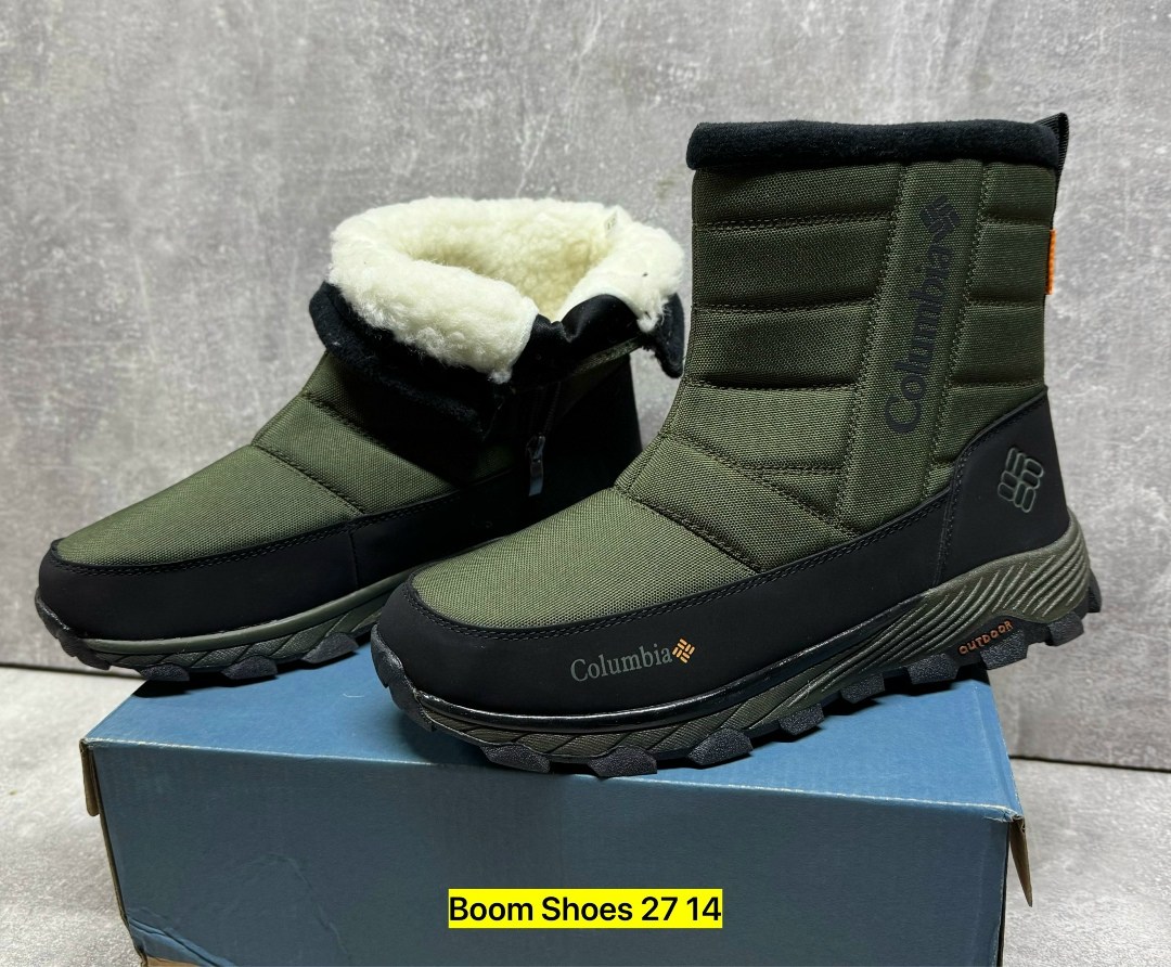 дутики мужские зимние columbia,мужские дутики columbia,зимние сапоги columbia,дутики columbia,зимние дутики columbia арт. 700-321