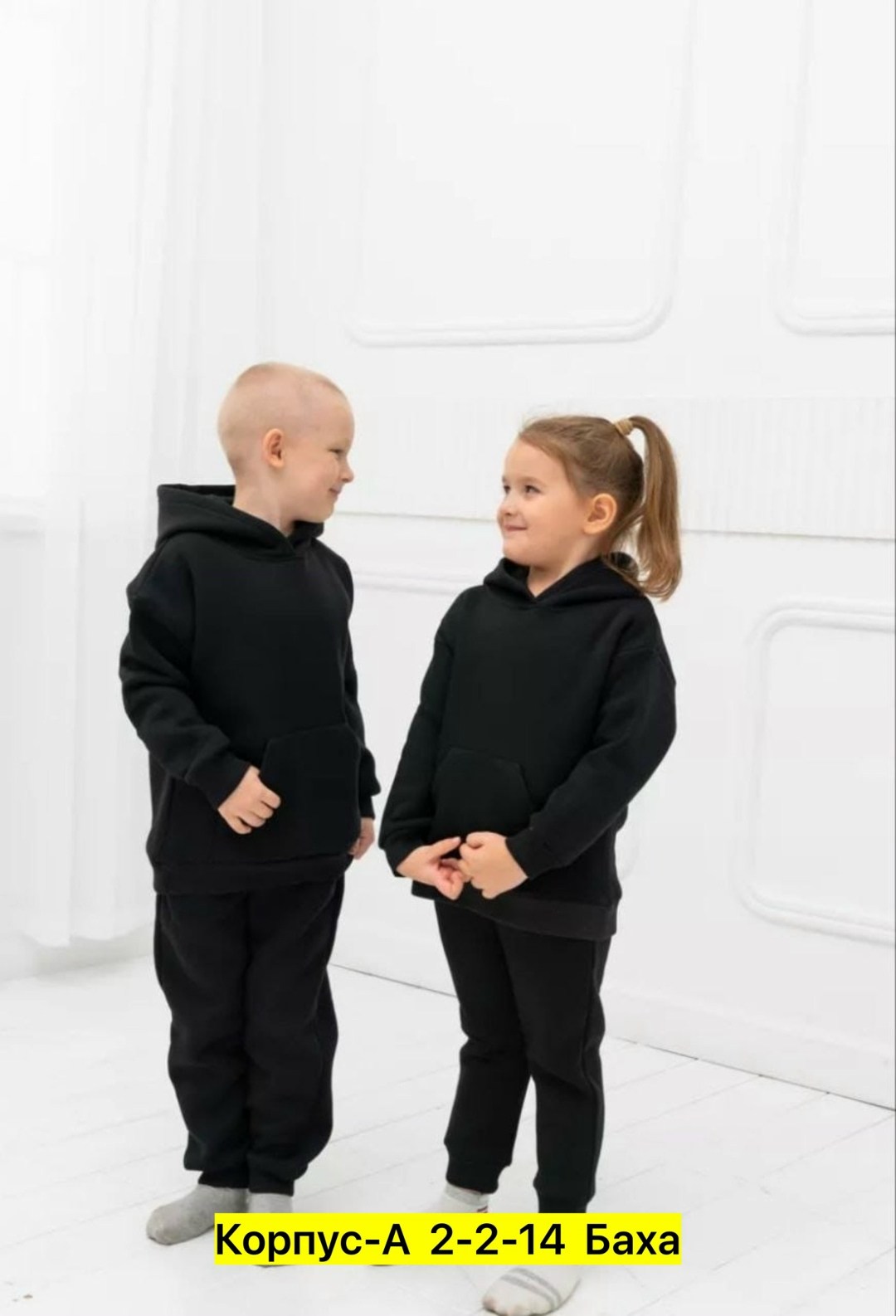 костюм спортивный мальчикам девочкам,спортивные костюм,костюм на флисе,костюм спортивный мальчикам,костюмы спортивные теплые