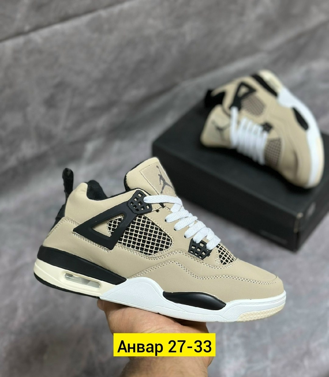 кроссовки,кроссовка мужской,кроссовки nike air jordan 4 retro,мужские кроссовки, кроссовки