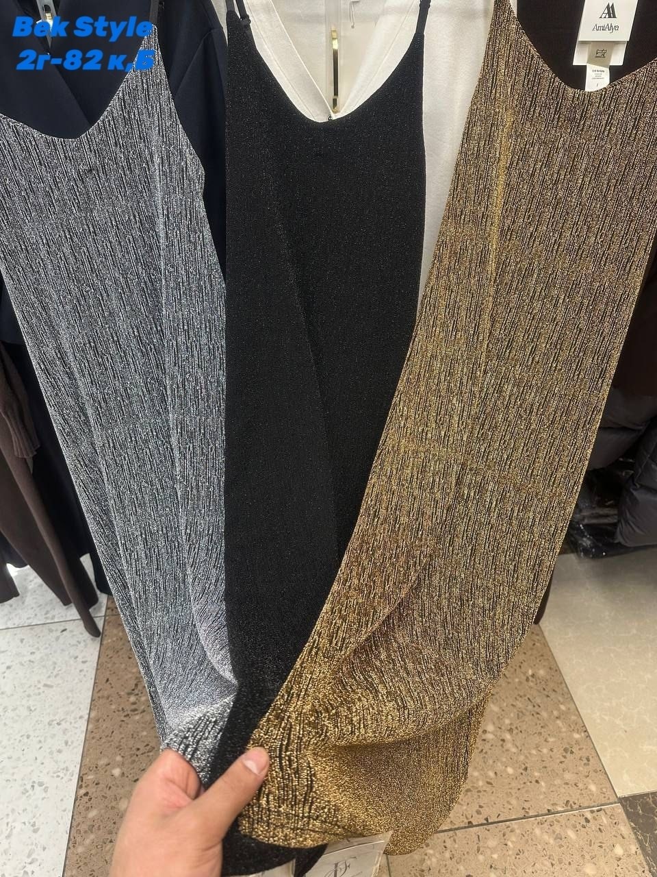 новогодние фотосессии,девушка,платье вечернее,рождественская фотосессия,брюнетка красивая