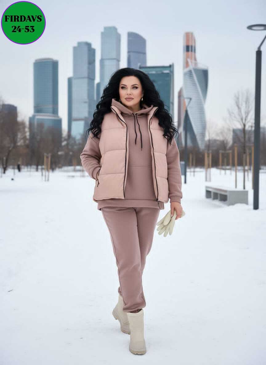 женский спортивный костюм тройка с утепленной жилеткой,костюм тройка женский,костюм спортивный с жилеткой утепленный женский,женский костюм тройка с жилеткой,женский теплый спортивный костюм с жилетко