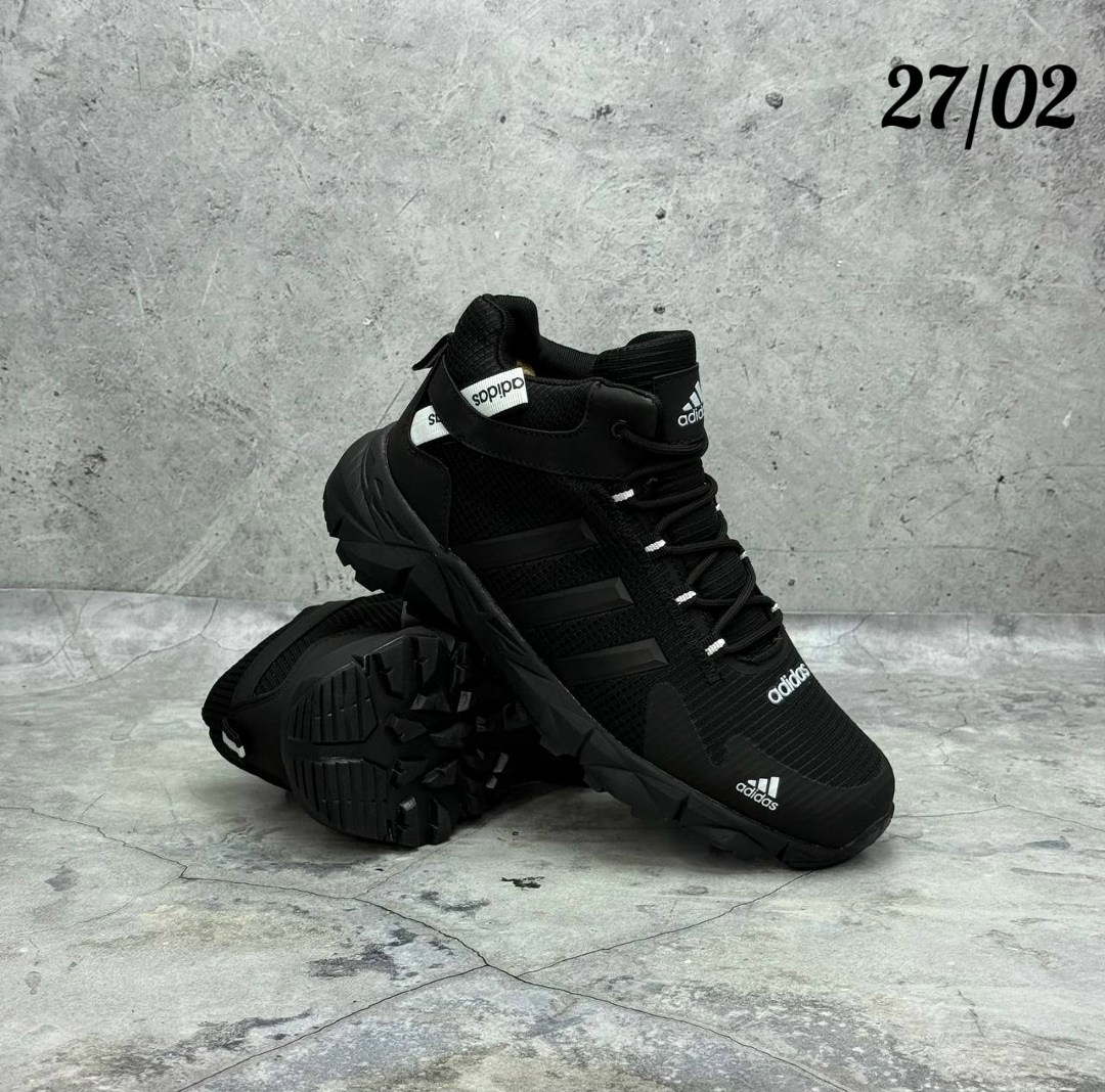 кроссовки зимние adidas terrex,мужские кроссовки зимние adidas terrex,кроссовки мужские зимние(термо) adidas terrex,кроссовки мужские adidas на осень 41-46,кроссовки adidas зимние