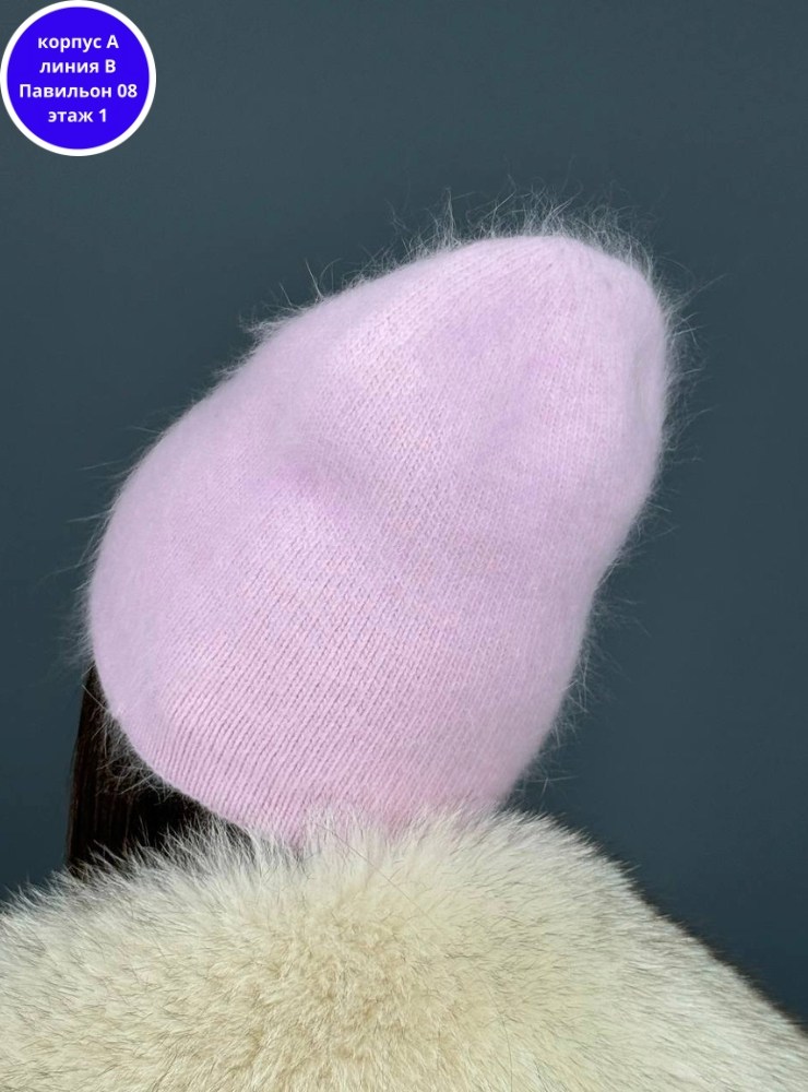 шапка меховая вязаная ангора пушистая winklliper,шапка меховая вязаная ангора пушистая winklliper цвет голубой,шапка женская зимняя вязаная ангора,шапка меховая вязаная ангора пушистая рваная winkllip