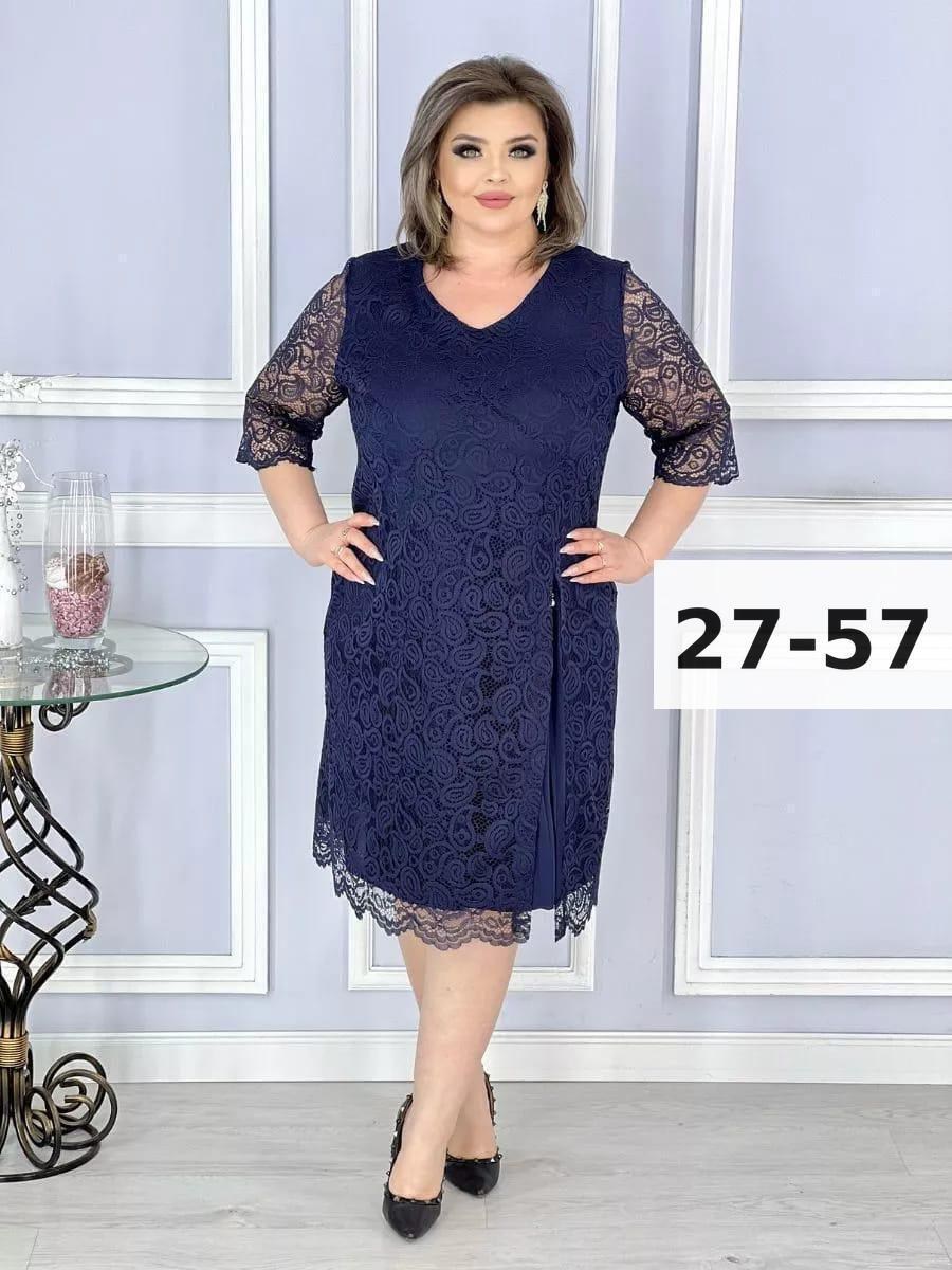 платье праздничное большие размеры,платье женское большие размеры,платья из гипюра,нарядное платье,платье гипюр