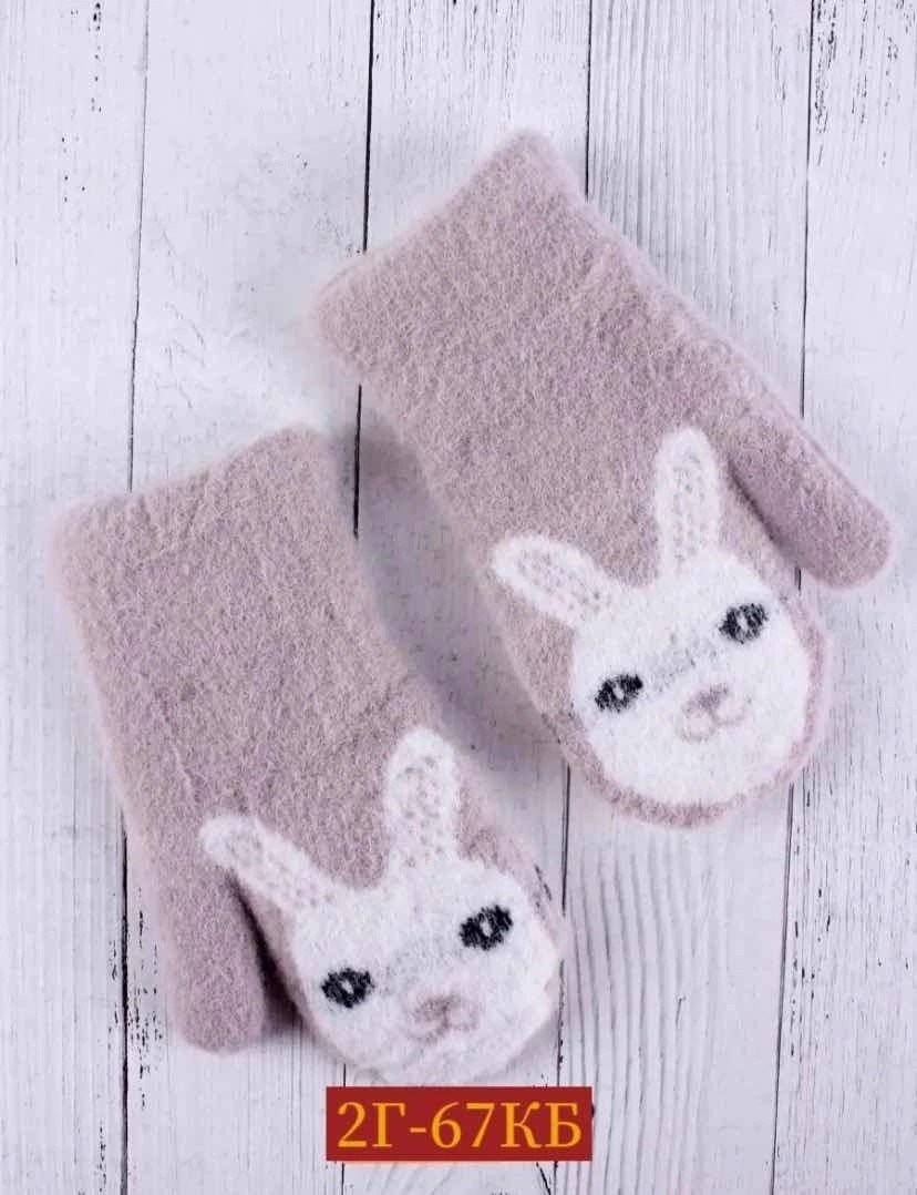 варежки детские,варежки детские демисезонные,детские варежки на веревочках,вязаные детские перчатки и варежки,варежки для детей