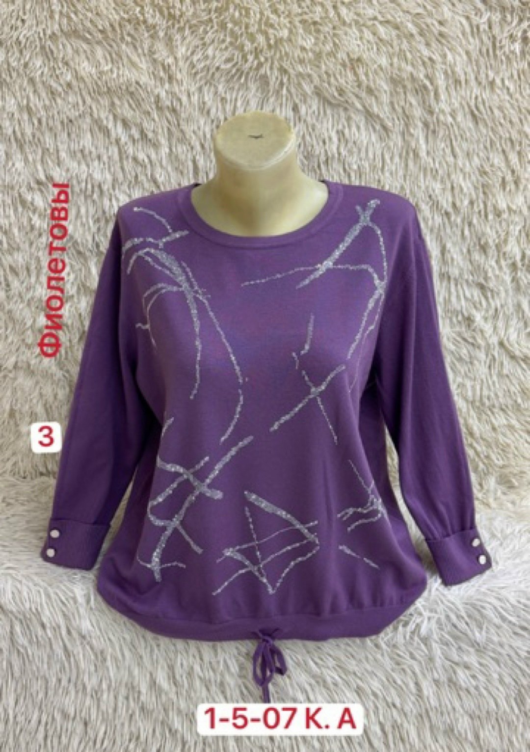 женская кофта,свитер женский кофта,кофта свитер,свитер,джемпера женские