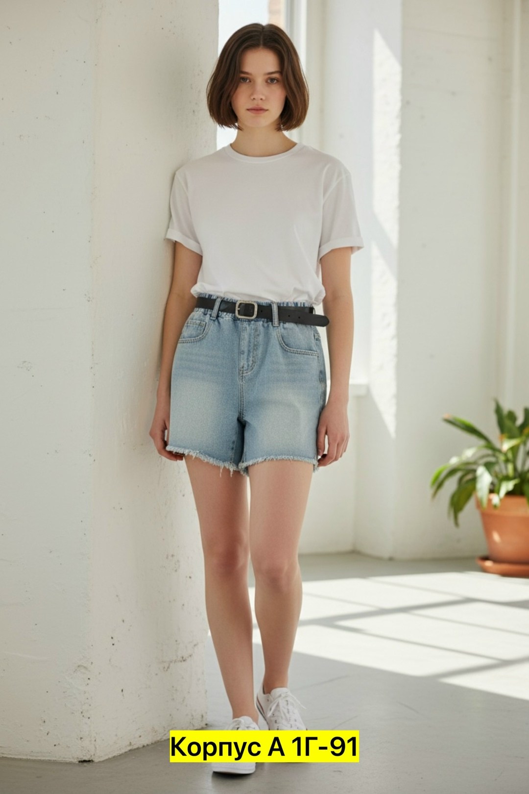 шорты джинсовые детские,шорты для девочек подростков,джинсовые шорты для девочек,шорты детские для девочек,джемпер бежевый