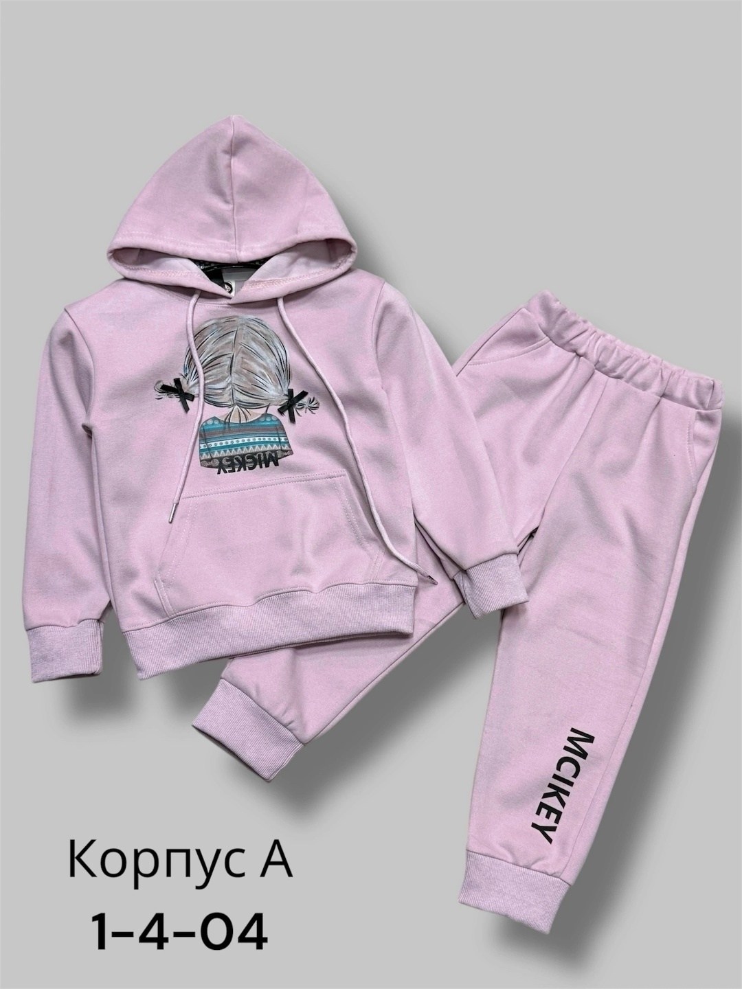 костюм спортивный мальчикам,спортивный костюм,костюм бежевый,костюм детский,костюм спортивный детский