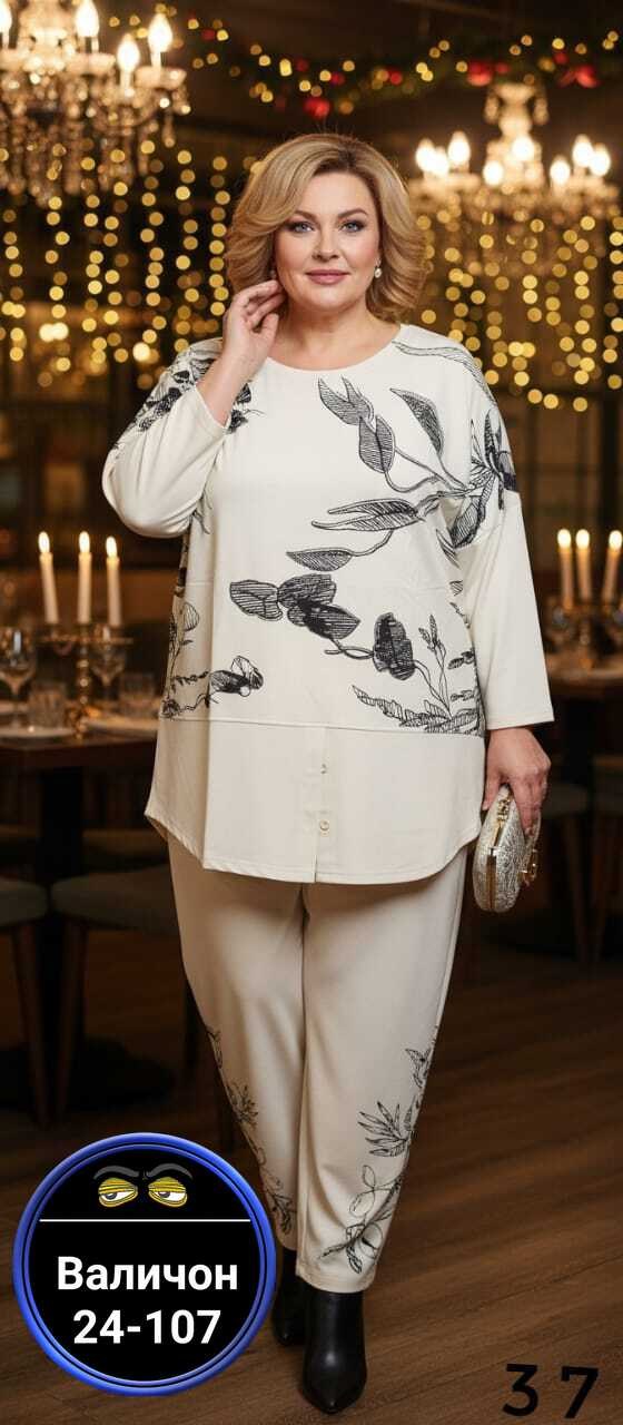 костюм romanovich style 2-2693 морская волна,туника большие размеров,джемпер rumoda 2146 зеленый,удлиненные туники,женская туника