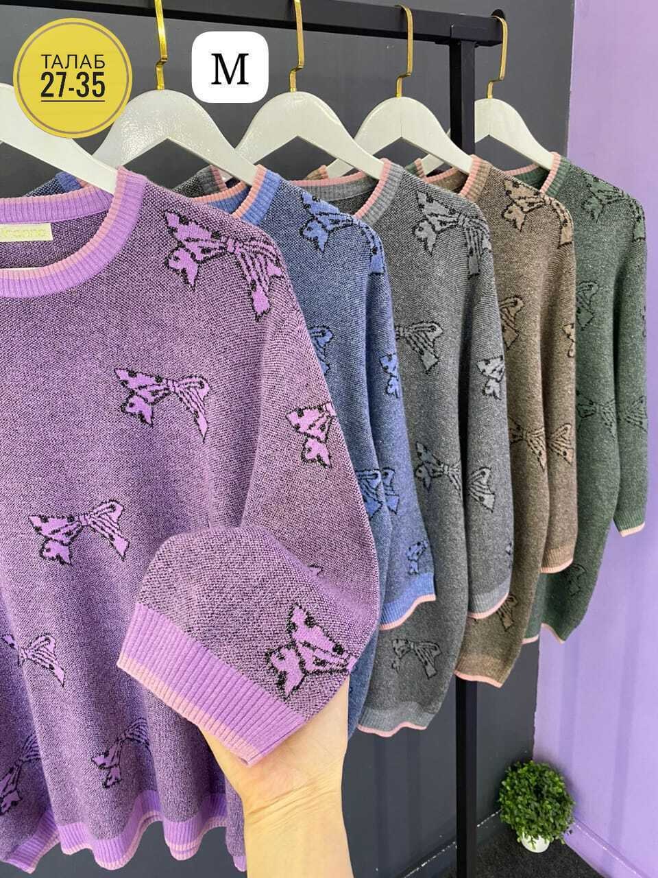кофта свитер для девочки,женская кофта,свитер для девочек,свитера женские,свитер
