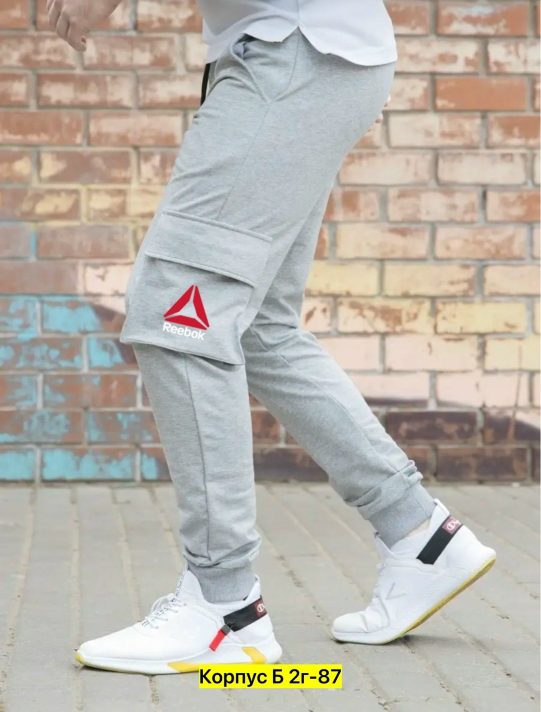 мужские спортивные штаны adidas,спортивные штаны adidas,штаны мужские,спортивные штаны,спортивные джоггеры