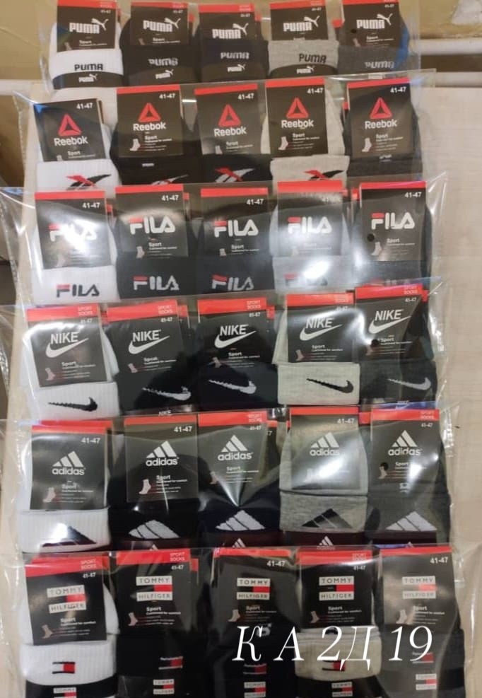 носки мужские,носки мужские 10 пар nike,носки спортивные,носки спортивные мужские,носки универсальные