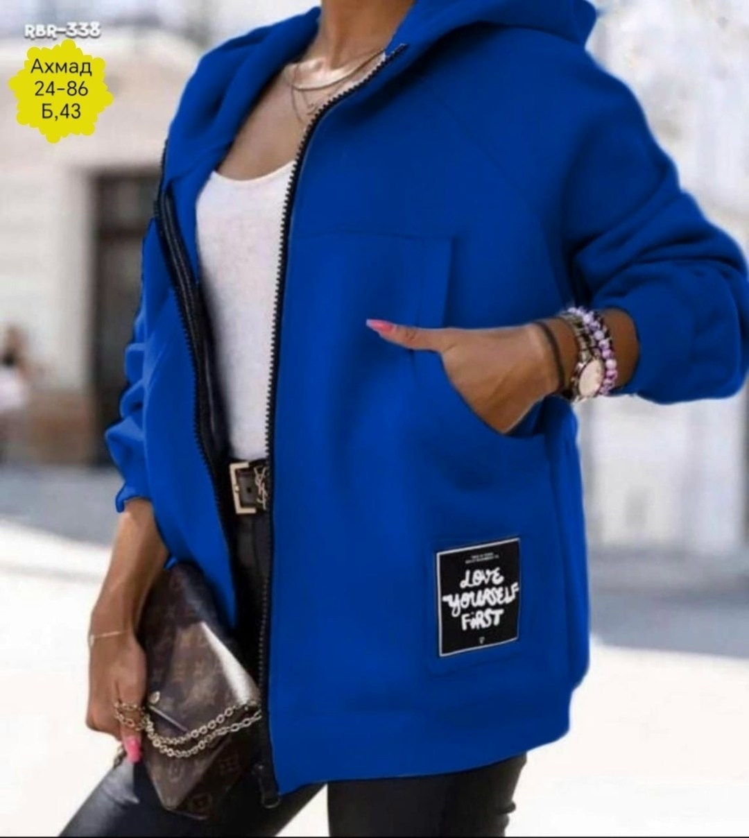 кофта кардиган,модная толстовка,женская кофта,женское толстовка,толстовка свободного кроя