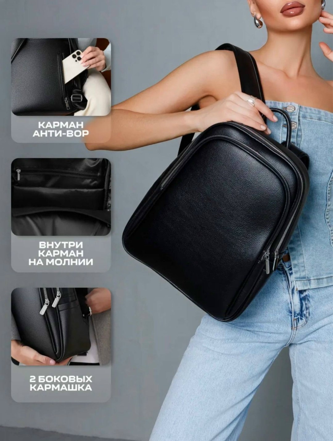 рюкзак женский,рюкзак,рюкзак кожаный женский,рюкзак кожаный городской,стильная рюкзак